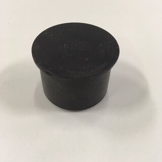 End Nut 32Mm