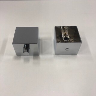 Spray Sq/R Thermostatic Handle