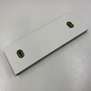 Opphengningslist Speil 600 (Hvid)