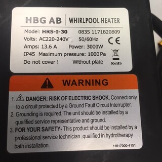 Underhållsvärmare 3,0Kw Med Termostat