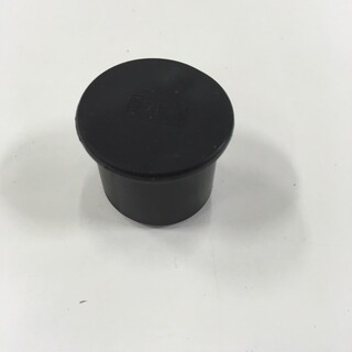 End Nut To Minijet 20Mm