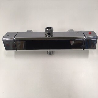 Ocean Shower Set Complete Mixer 150Cc