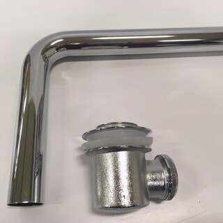 Avløpssett Badekar Krom