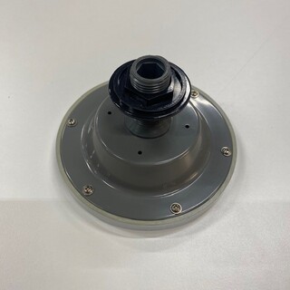 Kioto/Motion Dusjhode