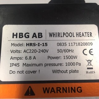 Underhållsvärmare 1,5Kw Med Termostat