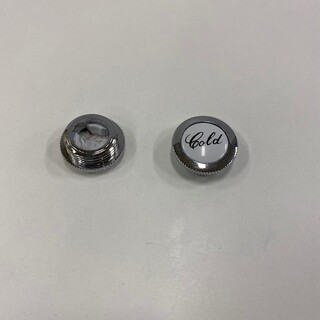 Dekorbrikke Håndtak Kaldt Alice/Winsor/Eden Blandebatteri