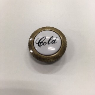 Cold-Bricka Mässing