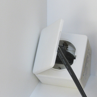 Stikkontakt Til Skap Og Hylle