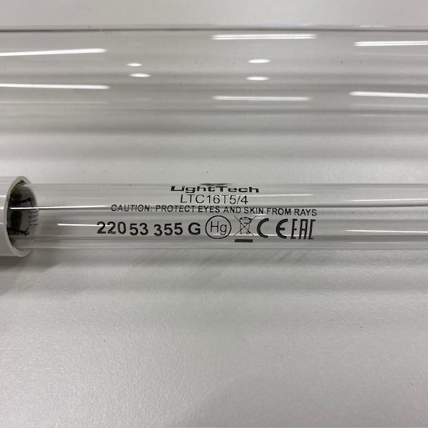 UV-LAMP 2,0 + INNER GLASS HOUSE