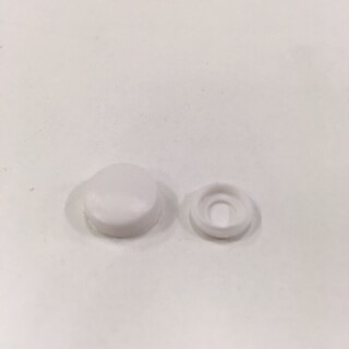 Kiot Mas/Stea Cover For Screw