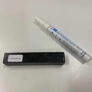 Reparasjonsfarge Anthracit 8000-N 10 Gloss