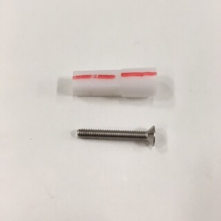 Mix/Mixslim/Complete Abs Handle Adapter Thermostatic Side