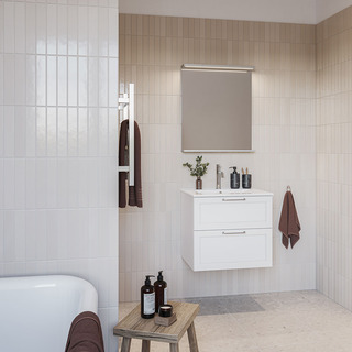 Servantskap Nejd Hvit Matt 600