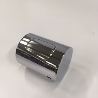 Complete/Mix R/Strila/Porla Water Flow Handle